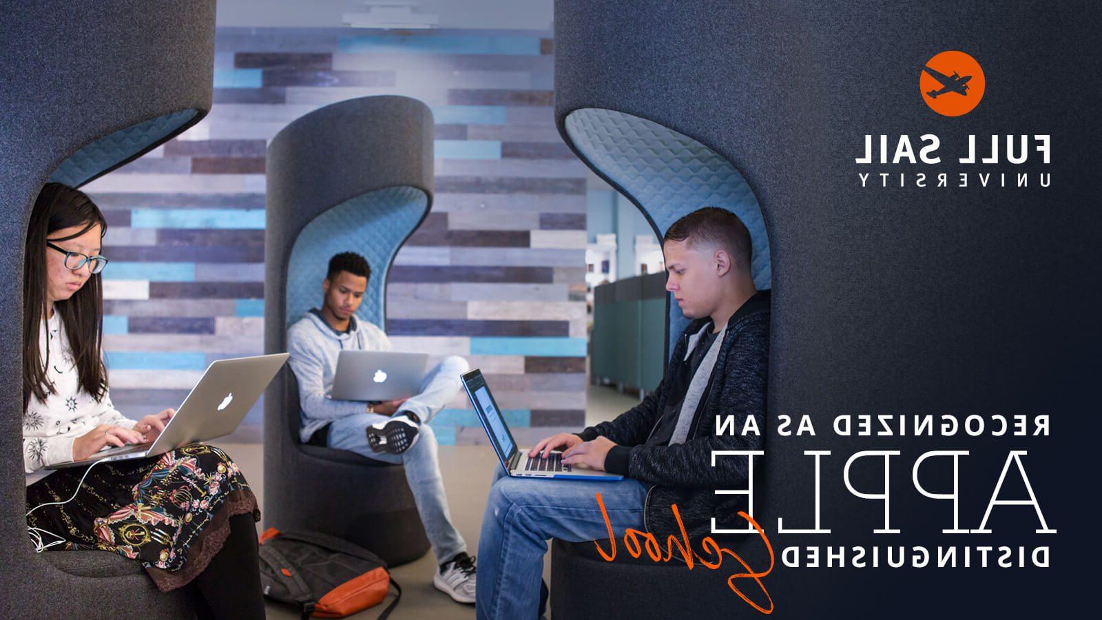 Three students using MacBooks sit on gray and blue chairs. The Full Sail logo is in the image’s top-left corner with the words “Recognized as an Apple Distinguished School” beneath it